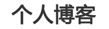 郯城县娱乐网